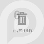 消失的寺庙