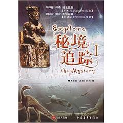 安德烈·伊戈达拉在美国国家男子篮球队的表现如何呢？游戏画面