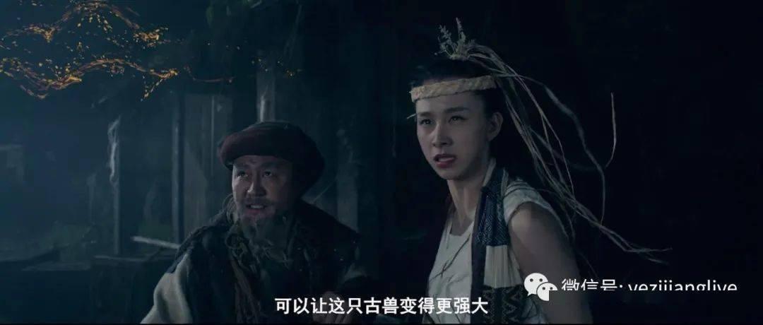 逃离沙漠的遗迹