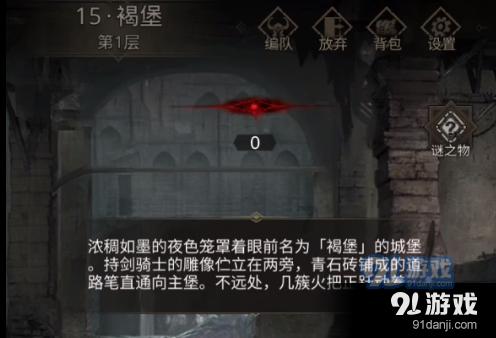 怎样带孩子才能轻松？