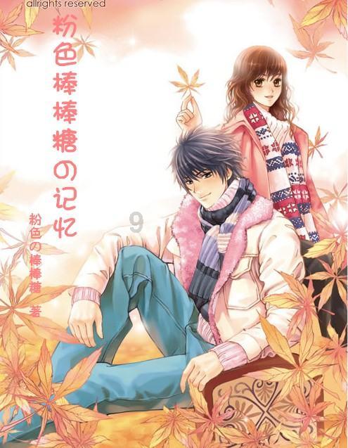 幽灵勇士中文无敌版