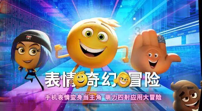 讨鬼传2