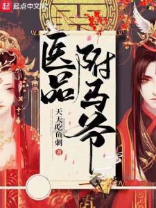 贵州医药卫生领域代表委员话心声（六）