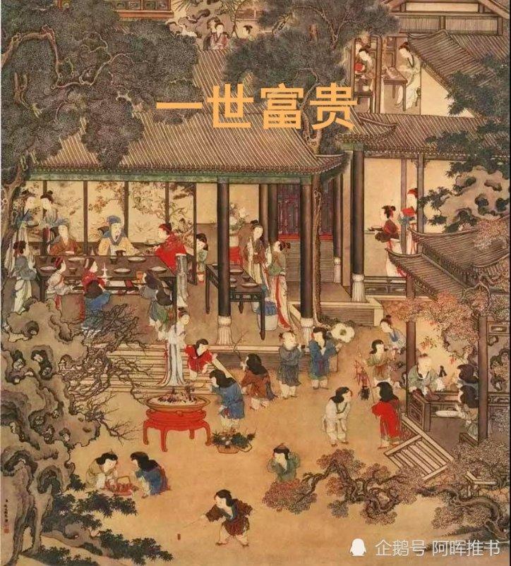 邯郸大名:“理论宣讲+健康教育”活动暖民心