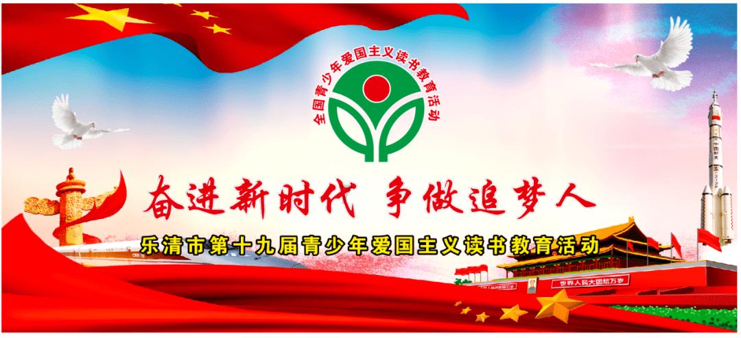 十四冬高山滑雪比赛在延庆“雪飞燕”开赛——