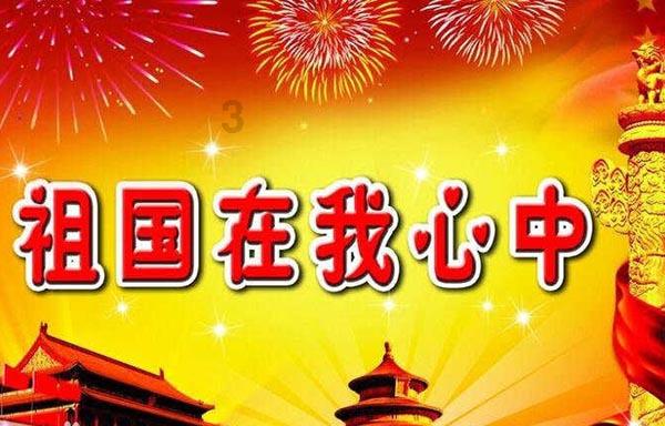 蜡笔小新大逃杀2
