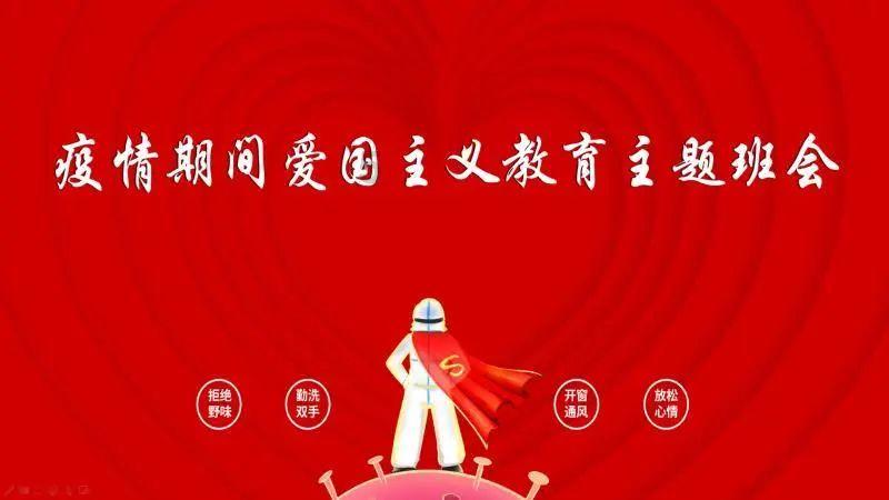 日本暂停向联合国近东救济工程处拨款