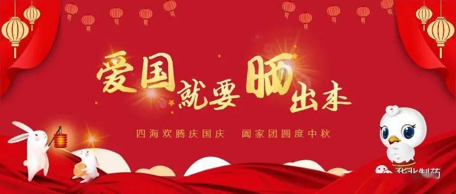 僵尸顶顶乐