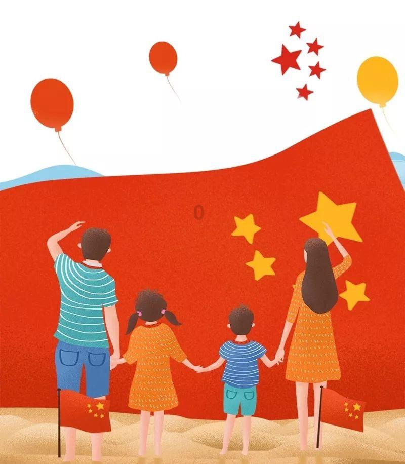 解答疑问,畅享知识——在成都贷款靠谱吗?知识问答网页