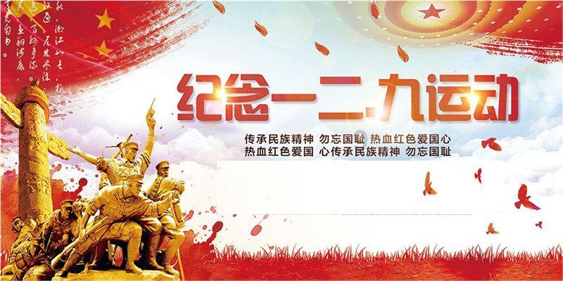 欧盟宣布制裁六家向苏丹冲突双方提供武器装备或资金的实体