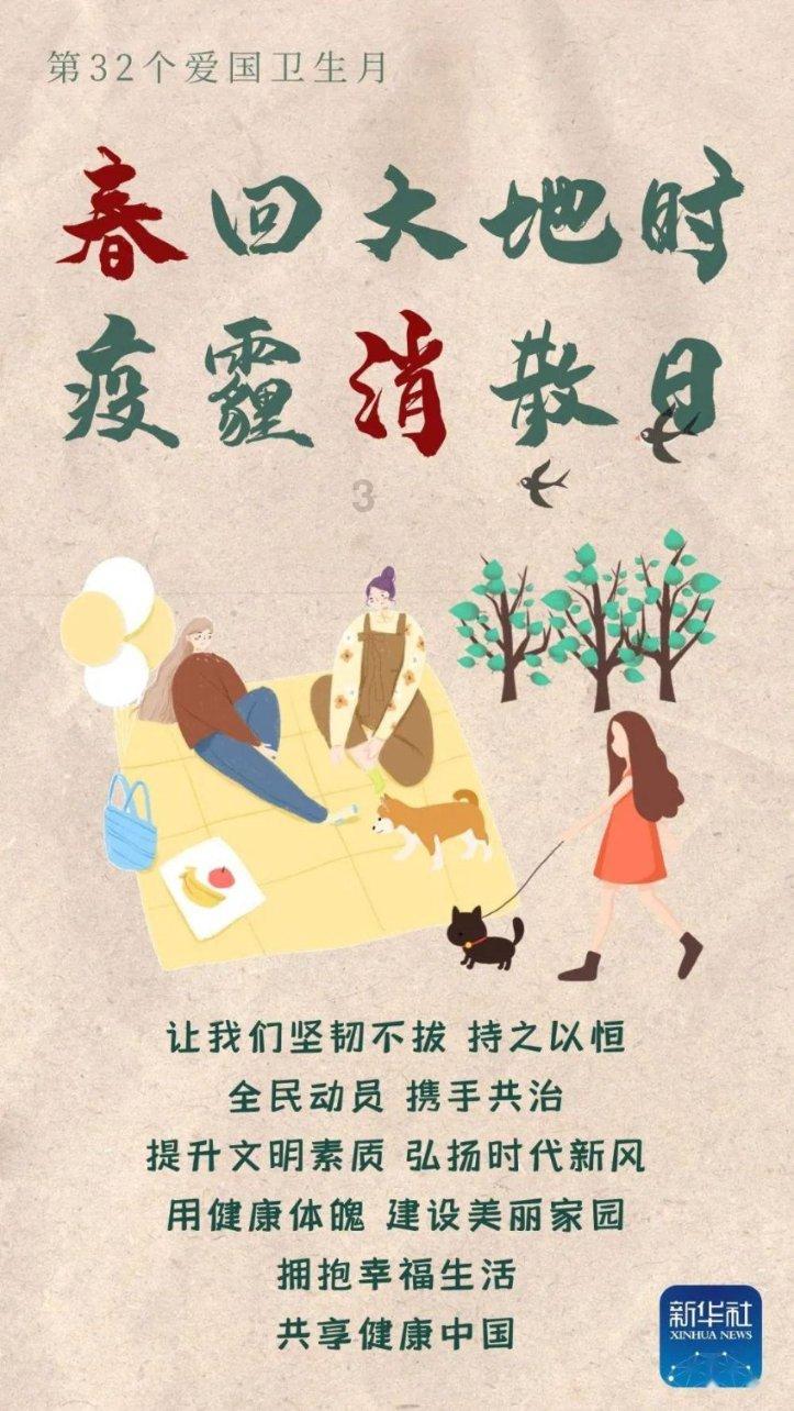 逃出海洋城堡