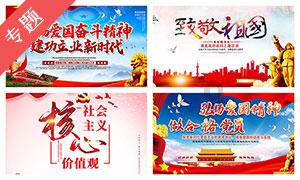夏季纽扣裙