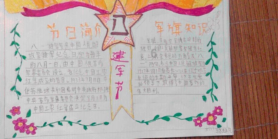 “宁穷死，别娶生妻”是指什么意思？生妻又是啥意思？