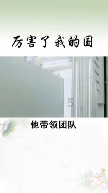 纣王死后发生什么,周朝为何背骂名也要刨殷商祖坟?考古揭露真相