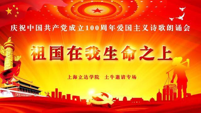 决定支架预压水囊价位的因素