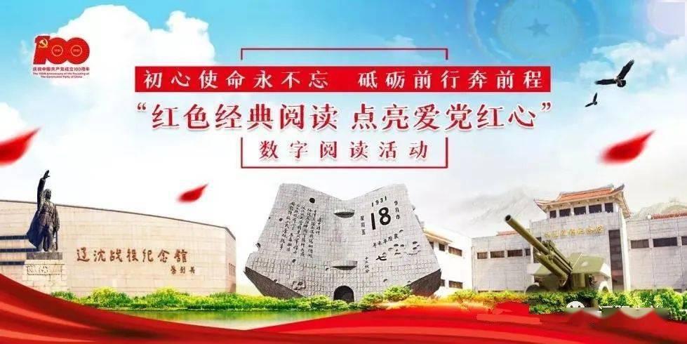 都匀市多端发力推动茶产业高质量发展