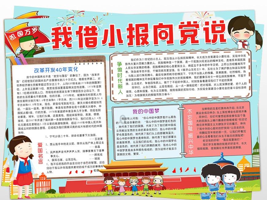 巴勒斯坦红新月会:以军袭击汗尤尼斯已致1死12伤