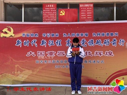卡通汽车涂颜色