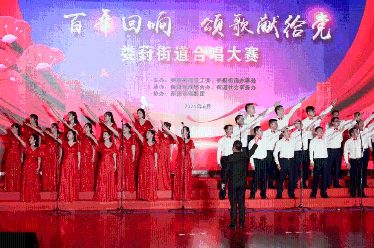 深足俱乐部宣布退出职业联赛