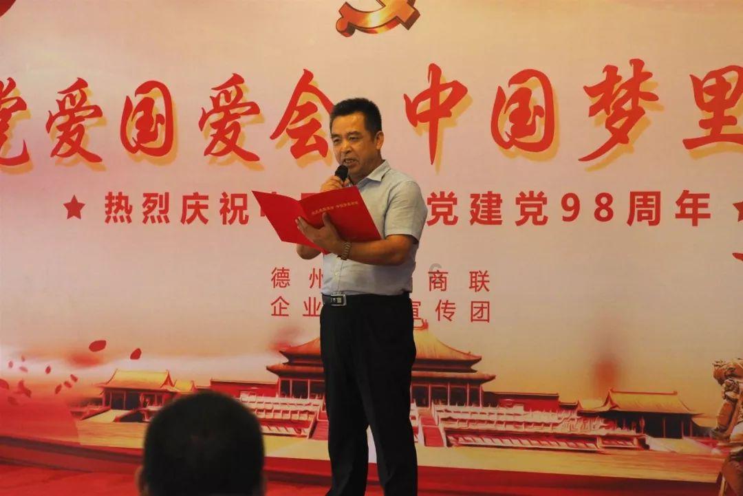 迷你拉力赛车