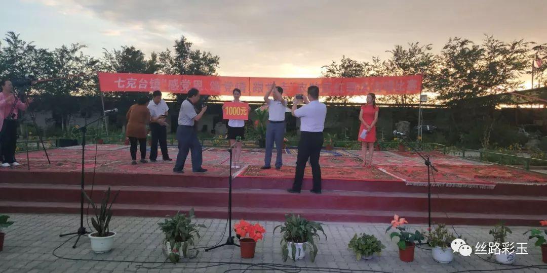 封面人物 | 陈立华：大地原点的《清明上河图》