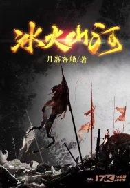 逃离小怪世界