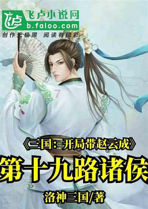 梦到一条大沟自己往下爬游戏画面