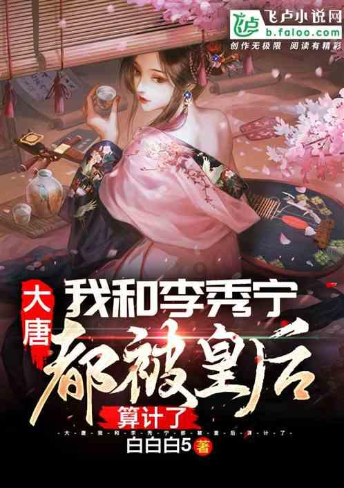 迷你人推箱