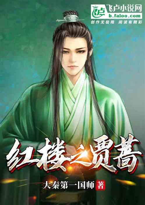 天津南港乙烯低温罐区实现中交