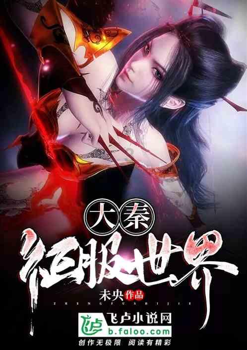 神奇洞窟逃生