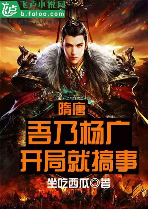 我投保后，单位说业务员侮辱我，怎么叫业务员吧钱转给我喜欢的人？游戏画面