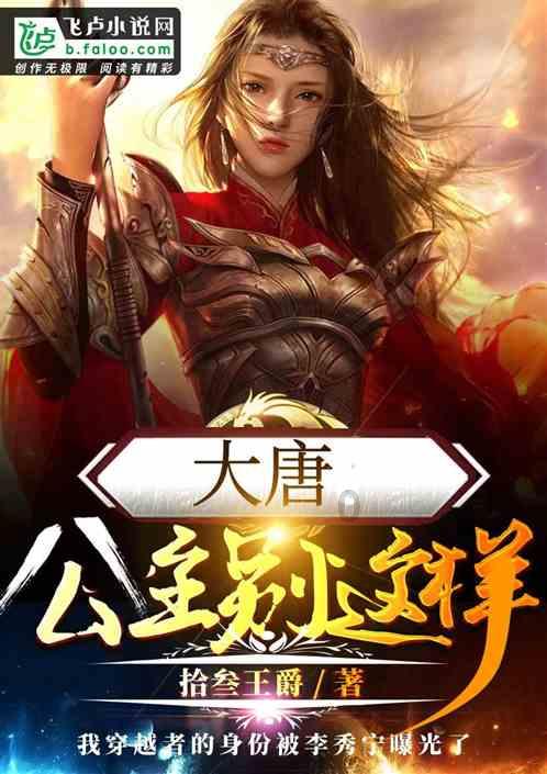 安徽舒城三线,大别山中的秘密军工厂,现已破败荒废满目疮痍
