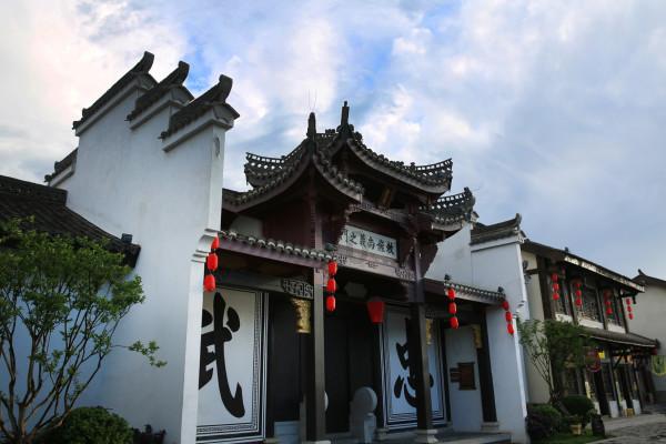 秘密的手稿