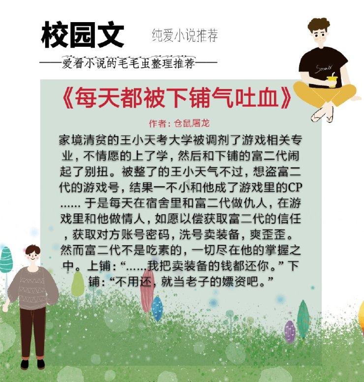 如何让卤货成品色泽红亮诱人?卤菜英雄教你用红曲米来焯水!